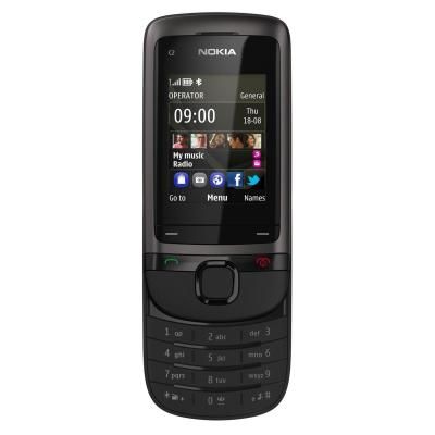 CELULAR NOKIA C2-05 GRAFITE - DESBLOQUEADO - Nokia